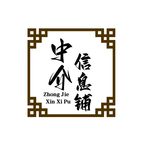 中介信息鋪網的圖標